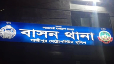 গাজীপুরে সাংবাদিক তুহিন হত্যার ঘটনায় গ্রেফতার ৫
