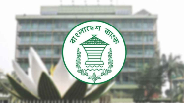 পাঁচ মাসে বাণিজ্য ঘাটতি বেড়ে দাঁড়িয়েছে ৯৪০ কোটি ডলার