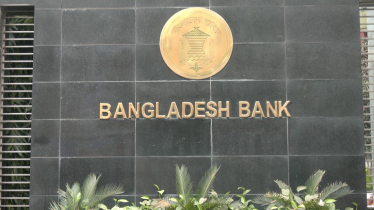 শেখ পরিবারসহ ১১ গ্রুপের পাচারকৃত অর্থ ফেরাতে বড় পদক্ষেপ বাংলাদেশ ব্যাংকের