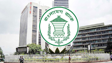 খেলাপি ঋণ নিয়ে বাংলাদেশ ব্যাংকের গুরুত্বপূর্ণ নির্দেশনা