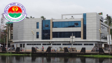 বরিশাল সিটি`র প্রশাসক হতে চান ১০ নেতা! বরিশাল সিটি`র প্রশাসক হতে চান ১০ নেতা!