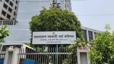 ৪৮তম বিসিএস এর মনোনয়ন স্থগিত প্রার্থীদের জন্য জরুরি নির্দেশনা