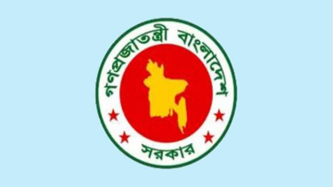 আরও ৬ স্থাপনা ও প্রকল্প থেকে বাদ হলো হাসিনা পরিবারের নাম
