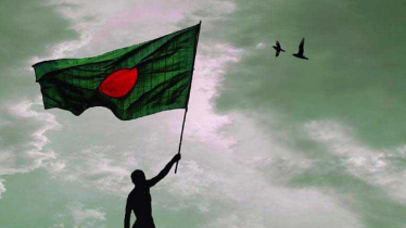 মহান বিজয় দিবস আজ