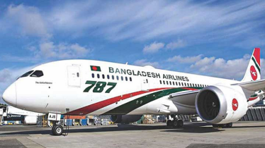 অনির্দিষ্টকালের জন্য বন্ধ হচ্ছে বাংলাদেশ-জাপান বিমানের ফ্লাইট