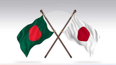 জাপানের কাছে সহজ শর্তে ঋণ ও বাজেট সহায়তা চাইল বাংলাদেশ