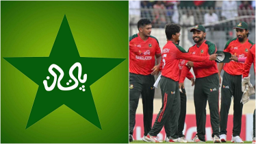 বাংলাদেশের বিশ্বকাপ ম্যাচগুলো আয়োজনে আগ্রহী পাকিস্তান