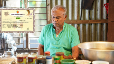 ইউ গ্রেড ছাড়পত্র পেলো সিনেমা `বেহুলা দরদী`
