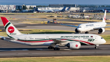 ৮ মার্চ পর্যন্ত মধ্যপ্রাচ্যের ছয় রুটের বিমানের সব ফ্লাইট বাতিল 