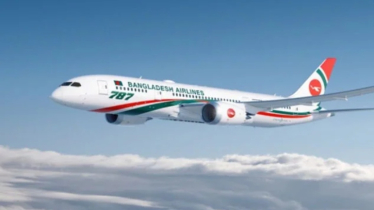 অ্যাপ্রেন্টিস মেকানিক পদে ৪০ জনকে নিয়োগ দেবে বিমান বাংলাদেশ 