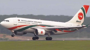 এই মাসেই ঢাকা-করাচি সরাসরি ফ্লাইট, তারিখ জানালো বিমান    