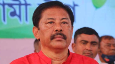 বীর বাহাদুর উ শৈ সিংয়ের ১৩ কোটি টাকার স্থাবর সম্পদ ক্রোক