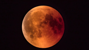 বছরের প্রথম পূর্ণগ্রাস চন্দ্রগ্রহণ, দেখবেন যেভাবে  