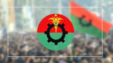 বিএনপির আরও ১৪ নেতাকে বহিষ্কার 