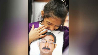 ১২ বছর ধরে নিখোঁজ বিএনপি নেতার বাসায় পুলিশি অভিযান, এসআই প্রত্যাহার