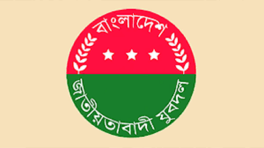 বনানী থানা যুবদলের আহ্বায়ক বহিষ্কার