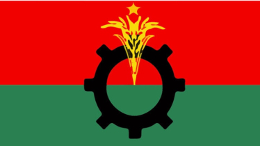 বাংলাদেশ সম্মিলিত পেশাজীবী পরিষদের আহ্বায়ক কমিটি বিলুপ্ত