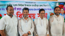 দীর্ঘ ৯ বছর পর শিবচরে বিএনপির ১৭ সদস্যের আহ্বায়ক কমিটি ঘোষণা
