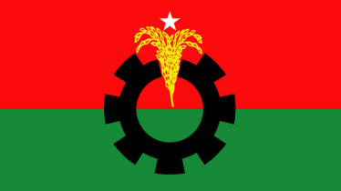 দলীয় সকল পদ থেকে ৫ নেতাকে বহিষ্কার করলো বিএনপি দলীয় সকল পদ থেকে ৫ নেতাকে বহিষ্কার করলো বিএনপি