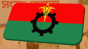 বিএনপির তিন নেতা পেলেন বড় দুঃসংবাদ