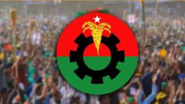 ‘লয়ারস স্ট্যান্ড ফর ধানের শীষ’ শীর্ষক নির্বাচনী প্রচারণা পদযাত্রা আগামীকাল