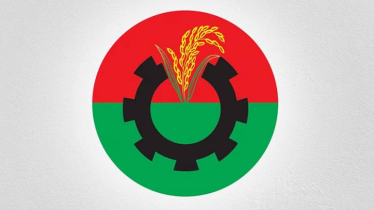 আজ সংবাদ সম্মেলন ডেকেছে বিএনপি