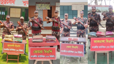 সীমান্ত থেকে প্রায় ৬ লাখ টাকার ভারতীয় মালামাল জব্দ