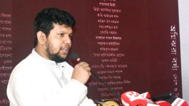 ফিরে আসার মত শক্তিশালী নেতৃত্ব নেই আওয়ামী লীগের: উপদেষ্টা মাহফুজ ফিরে আসার মত শক্তিশালী নেতৃত্ব নেই আওয়ামী লীগের: উপদেষ্টা মাহফুজ