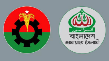 ‘আসুন আমরা একসঙ্গে বসি’-বিএনপিকে জামায়াত নেতার আহ্বান