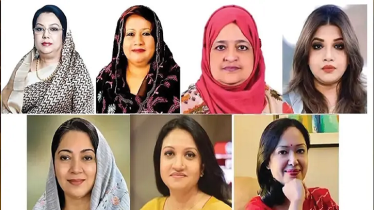 ত্রয়োদশ নির্বাচনে বিজয়ী ৭ নারী প্রার্থী