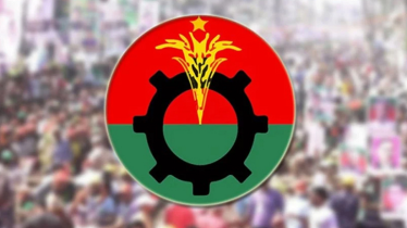বিএনপি থেকে আরও এক নেতা বহিষ্কার 