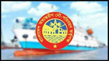 ৩০ পদে ২১৪ জন নিয়োগ দেবে বিআইডব্লিউটিএ