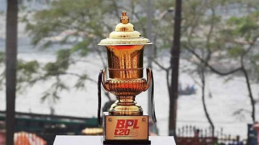 অনির্দিষ্টকালের জন্য বন্ধ হতে পারে বিপিএল! 