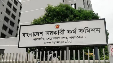 ৪৯তম বিশেষ বিসিএস পরীক্ষা ১০ অক্টোবর, প্রতি পদে লড়বেন ৪৫৬ জন