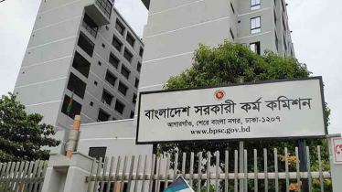 ৪৯তম বিসিএসের মৌখিক পরীক্ষার সময়সূচি প্রকাশ