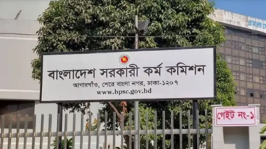 ৪৯তম বিসিএসের চূড়ান্ত ফল প্রকাশ