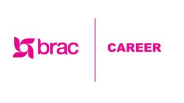 ফিল্ড অ্যাসিস্ট্যান্ট পদে ব্র্যাকের হেলথ প্রোগ্রামে নিয়োগ  