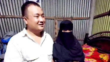 ভালোবাসার টানে সুদূর চীন থেকে নাসিরনগরে তরুণ