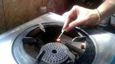 ৪ ঘণ্টা পর ব্রাহ্মণবাড়িয়ায় গ্যাস সরবরাহ চালু ৪ ঘণ্টা পর ব্রাহ্মণবাড়িয়ায় গ্যাস সরবরাহ চালু