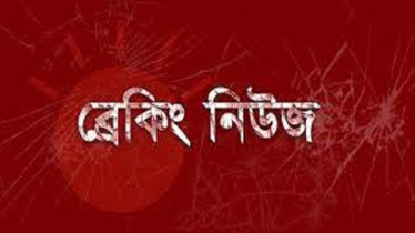 পেছালো রাকসু নির্বাচন