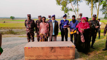 ৮ দিন পর বাংলাদেশি যুবকের মরদেহ ফেরত দিলো বিএসএফ