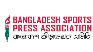 শেরে বাংলা স্টেডিয়ামে সাংবাদিকদের প্রবেশ নীতিমালা নিয়ে উদ্বিগ্ন বিএসপিএ