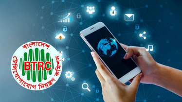১৮ জুলাই ‘ফ্রি ইন্টারনেট ডে’: কোন সিমে, কীভাবে পাবেন? 
