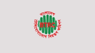 যেভাবে নিবন্ধন করবেন বিদেশ থেকে আনা মোবাইল সেট  যেভাবে নিবন্ধন করবেন বিদেশ থেকে আনা মোবাইল সেট