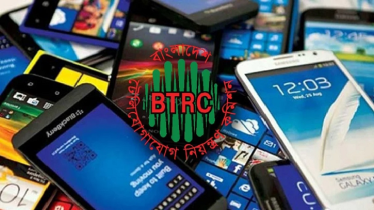 অনিবন্ধিত মোবাইল ফোন ব্যবহারকারীদের জন্য সুখবর অনিবন্ধিত মোবাইল ফোন ব্যবহারকারীদের জন্য সুখবর