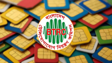 ১ জানুয়ারি থেকে বন্ধ হচ্ছে যেসব সিম কার্ড 