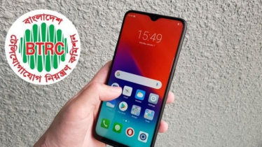 এনইআইআর চালু, বন্ধ হয়ে যাবে যেসব হ্যান্ডসেট