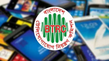 ফোন বিক্রি-হস্তান্তরে লাগবে ‘ডি-রেজিস্ট্রেশন’, করবেন যেভাবে