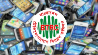 মোবাইল ফোন হস্তান্তর ও বিক্রিতে বিটিআরসির কঠোর নির্দেশনা মোবাইল ফোন হস্তান্তর ও বিক্রিতে বিটিআরসির কঠোর নির্দেশনা