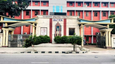 বুটেক্সে ৪ ডিসেম্বর পর্যন্ত ক্লাস-পরীক্ষা বন্ধ, হল ত্যাগের নির্দেশ